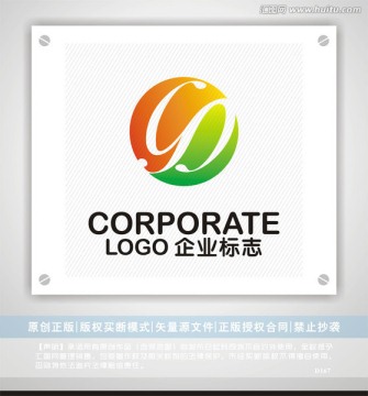 纺织 化妆品 饰品LOGO