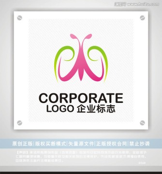 纺织 布艺 彩带LOGO