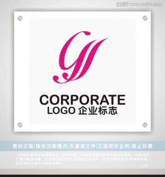 gs字母logo 纺织服饰