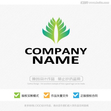 LOGO設(shè)計