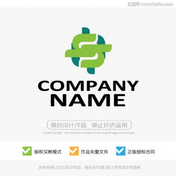 申字 LOGO設(shè)計