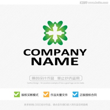 大藥房 康復(fù)中心 LOGO設(shè)計(jì)