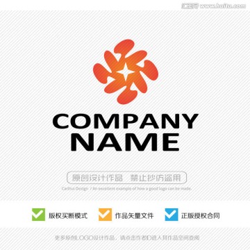Z字母 LOGO設(shè)計(jì)