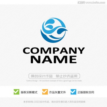 浪花 水資源 LOGO設(shè)計(jì)