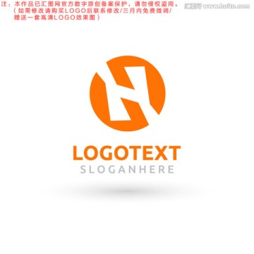 H字母logo