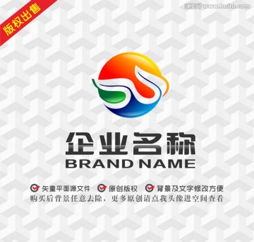 葉子水字母Wlogo