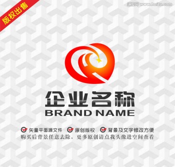 字母GH心形飛鳥logo