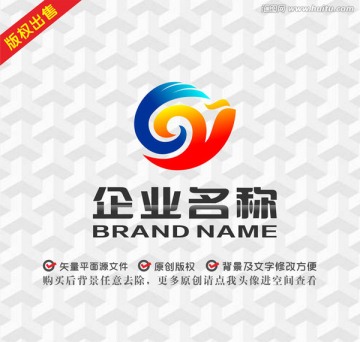 字母CY飞鸟科技logo