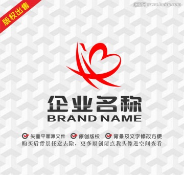 字母HB字母X心形飞鸟logo