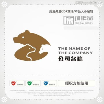 三只熊 商標