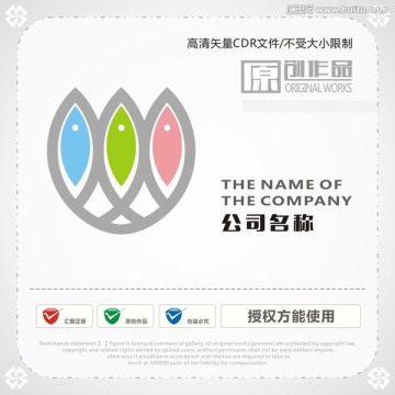 魚 花 商標(biāo)