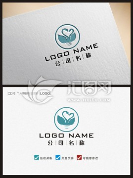 天鵝愛心LOGO