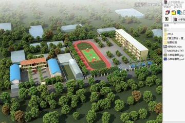 小学鸟瞰图学校效果图3d模型