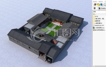 中国元素老北京四合院3d模型