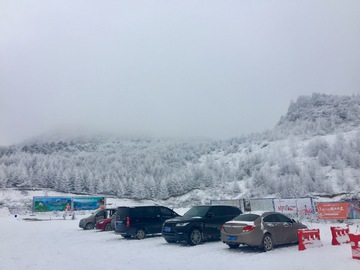 神农架林区滑雪 