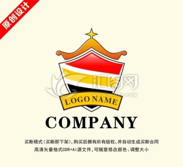 欧式标志 盾牌logo设计