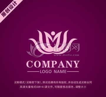 欧式logo 高档标志