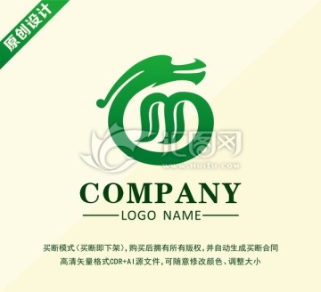 龙标志 龙logo