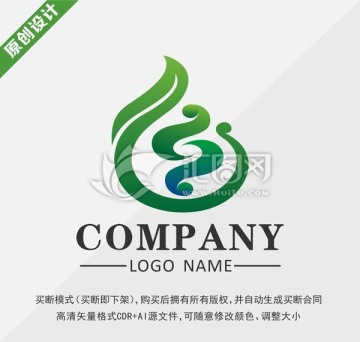 高端标志设计 logo设计