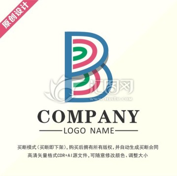 高端标志设计 logo设计