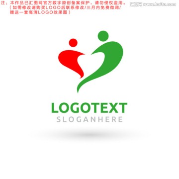 愛心logo
