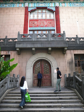老上海市政府绿瓦大楼