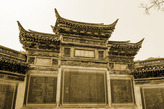 宁波牌坊 石雕牌坊 中式建筑