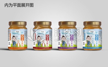 山楂零食瓶貼標(biāo)貼設(shè)計(jì)