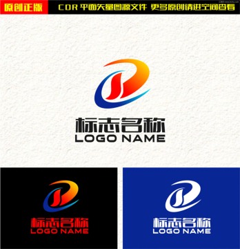 字母CD字母Zlogo