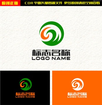 字母CW绿叶logo