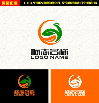 叶子飞鸟农业茶叶logo