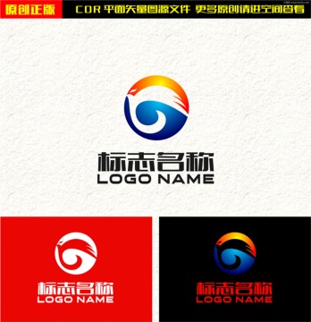 字母YG飞鸟logo