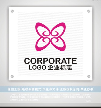 紡織 飾品logo