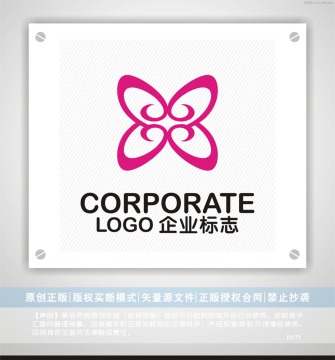 纺织 饰品logo