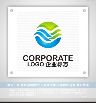 海洋 化工 绿色能源logo