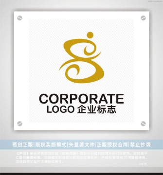 纺织 服饰 饰品logo