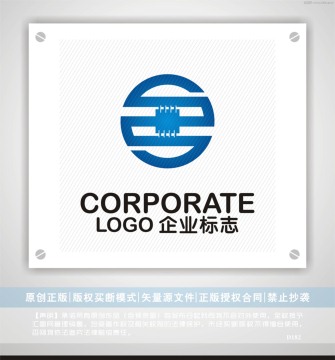 芯片 電子電器LOGO