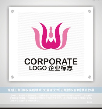 纺织 美容LOGO