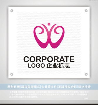 美容服飾 紡織 蘋果LOGO