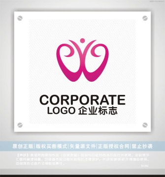 美容服饰 纺织 苹果LOGO