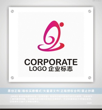 纺织 服饰 饰艺LOGO