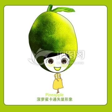卡通菠萝蜜 菠萝蜜 水果姑娘