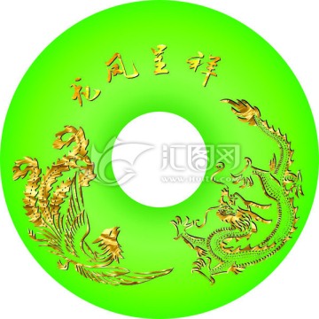 龍鳳呈祥