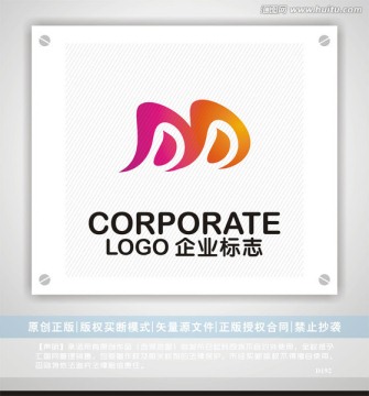 美容 化妝logo