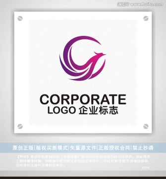 传媒 服饰 美容 凤凰LOGO