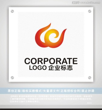 传媒 服饰 文化logo