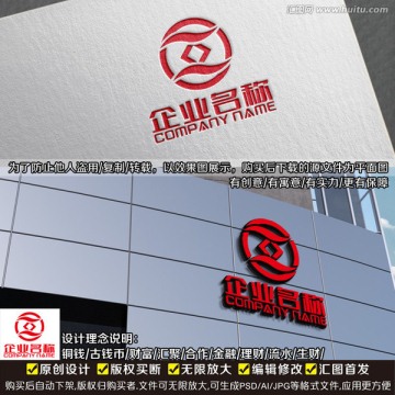 投资理财LOGO