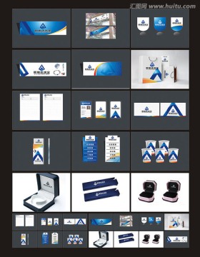 VI設(shè)計 品牌VI 公司VI