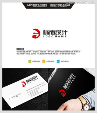 A LOGO 原創(chuàng)標(biāo)志 品牌L