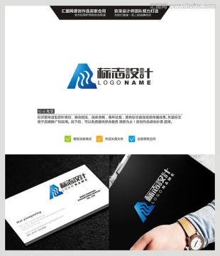 A LOGO 原創(chuàng)標(biāo)志 品牌L